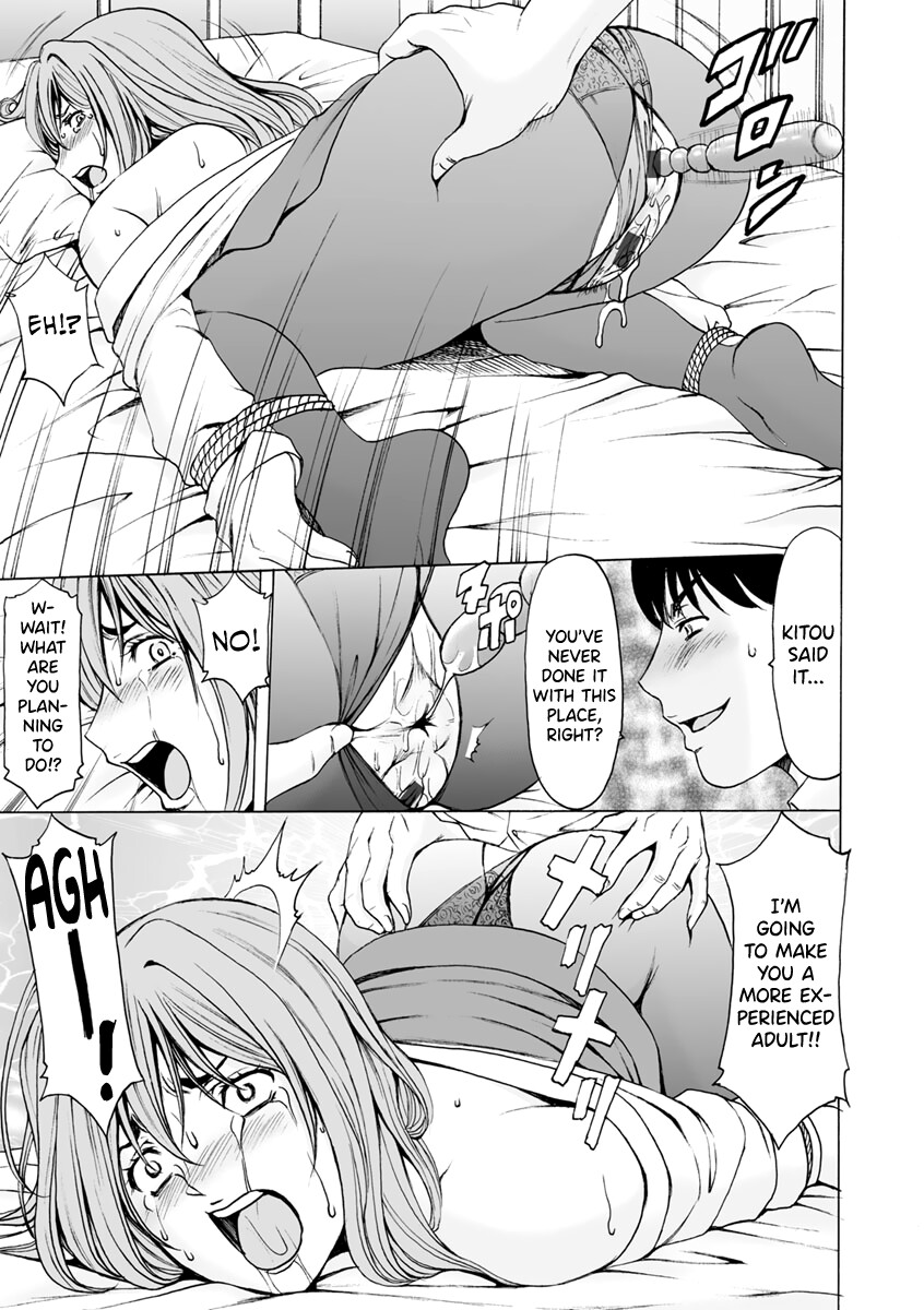 Hentai Manga Comic-Jokyoushi Hunt-Read-129